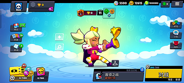 荒野乱斗红包版_https://www.wordpress6.com_角色扮演_第1张