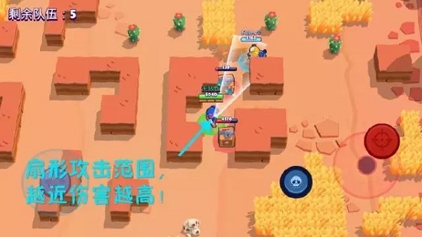 荒野乱斗应用宝版本_https://www.wordpress6.com_飞行射击_第2张