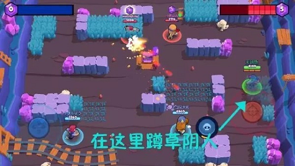 荒野乱斗应用宝版本_https://www.wordpress6.com_飞行射击_第4张