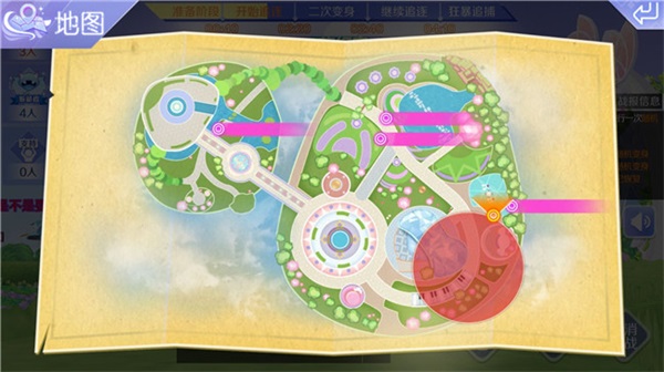 qq炫舞手游_角色扮演_第3张_沃德下载站 qq炫舞手游_https://www.wordpress6.com_角色扮演_第3张