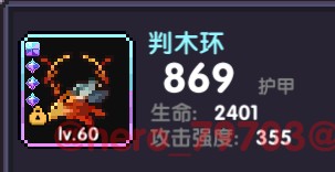 我的勇者单机版_https://www.wordpress6.com_角色扮演_第6张