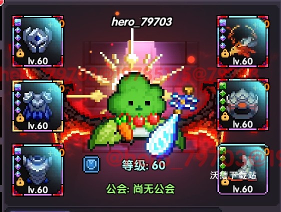 我的勇者单机版_https://www.wordpress6.com_角色扮演_第15张