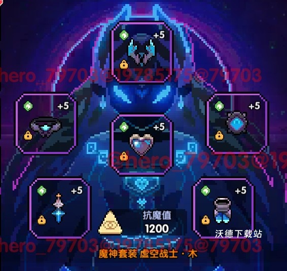 我的勇者单机版_https://www.wordpress6.com_角色扮演_第30张