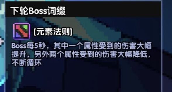 我的勇者单机版_https://www.wordpress6.com_角色扮演_第40张