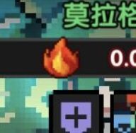 我的勇者单机版_https://www.wordpress6.com_角色扮演_第42张