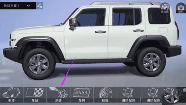 王牌竞速先锋服_https://m.wordpress6.com_休闲益智_第2张