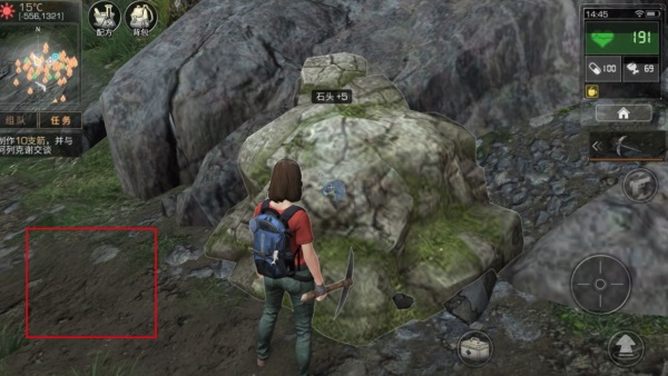 明日之后网易官方版_角色扮演_第1张_沃德下载站 明日之后网易官方版_https://www.wordpress6.com_角色扮演_第1张