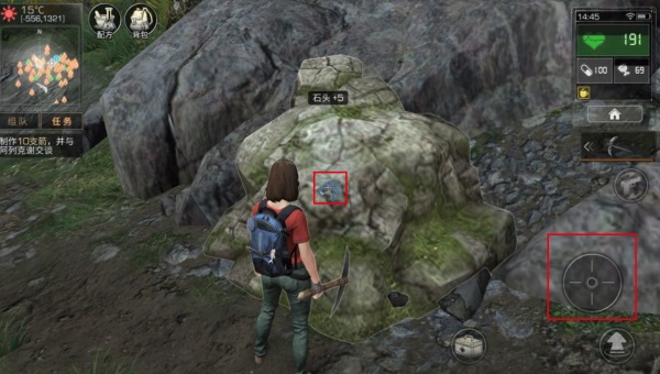 明日之后网易官方版_角色扮演_第2张_沃德下载站 明日之后网易官方版_https://www.wordpress6.com_角色扮演_第2张