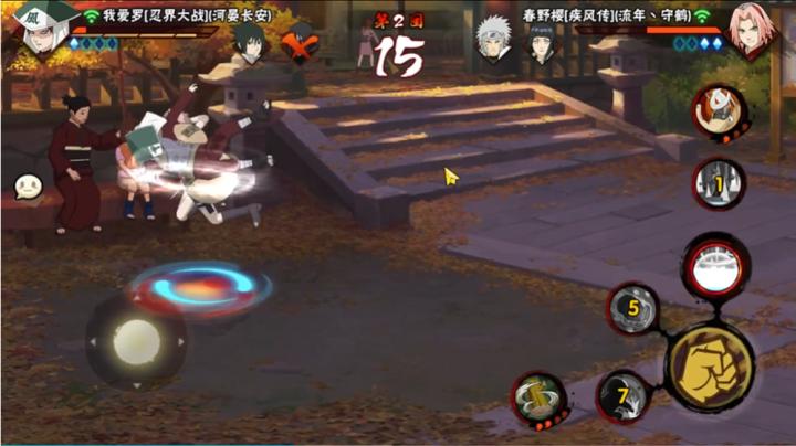 虐带土必备技巧！火影忍者手游对战全攻略_https://www.wordpress6.com_游戏攻略_第1张