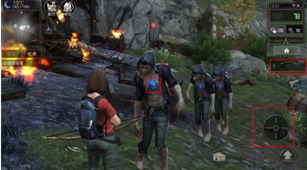 明日之后网易官方版_角色扮演_第5张_沃德下载站 明日之后网易官方版_https://www.wordpress6.com_角色扮演_第5张