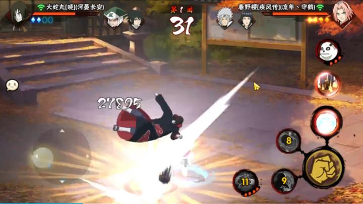 虐带土必备技巧！火影忍者手游对战全攻略_https://www.wordpress6.com_游戏攻略_第2张