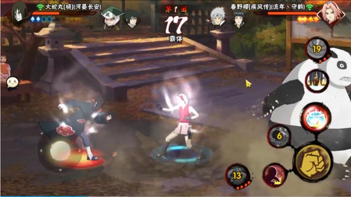 虐带土必备技巧！火影忍者手游对战全攻略_https://www.wordpress6.com_游戏攻略_第3张