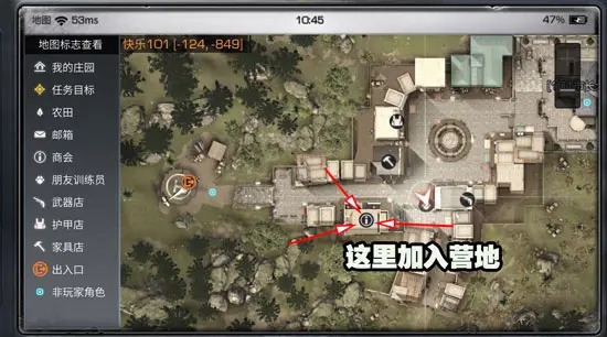 明日之后全平台版本_角色扮演_第1张_沃德下载站 明日之后全平台版本_https://www.wordpress6.com_角色扮演_第1张