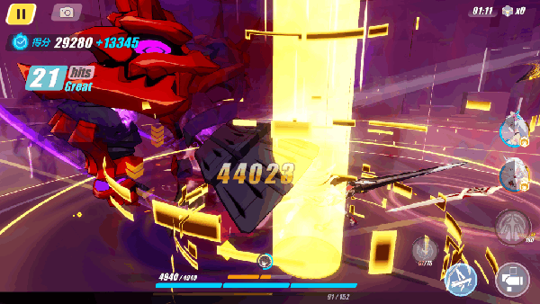 崩坏3应用宝服_https://m.wordpress6.com_角色扮演_第4张