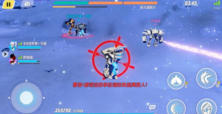 崩坏3华为渠道服_https://www.wordpress6.com_角色扮演_第3张