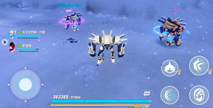 崩坏3华为渠道服_https://www.wordpress6.com_角色扮演_第4张