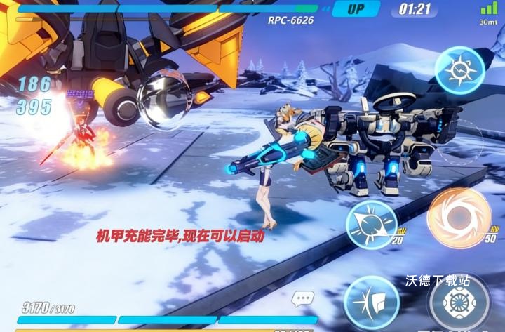 崩坏3华为渠道服_https://www.wordpress6.com_角色扮演_第5张