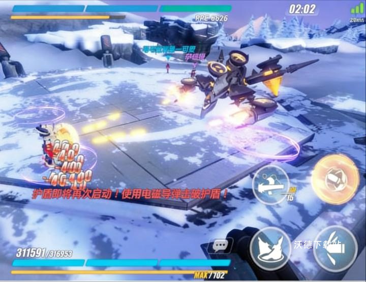 崩坏3华为渠道服_https://www.wordpress6.com_角色扮演_第6张