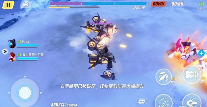 崩坏3华为渠道服_https://www.wordpress6.com_角色扮演_第8张