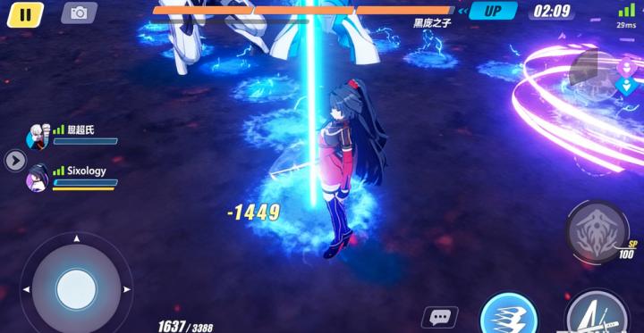 崩坏3华为渠道服_https://www.wordpress6.com_角色扮演_第11张