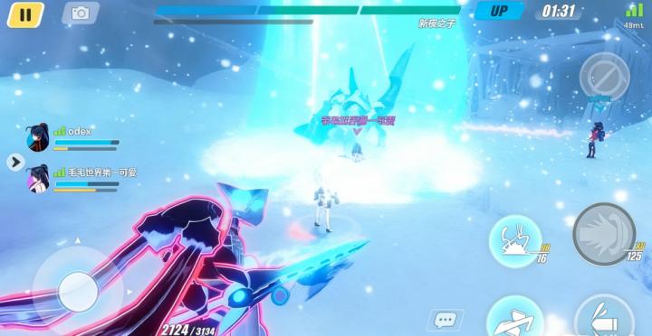 崩坏3华为渠道服_https://www.wordpress6.com_角色扮演_第12张