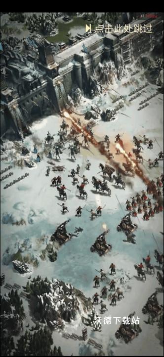 乱世王者_https://www.wordpress6.com_角色扮演_第4张