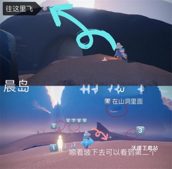 光遇拾光季_https://www.wordpress6.com_角色扮演_第1张