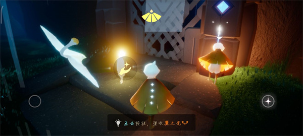 光遇官服_https://www.wordpress6.com_角色扮演_第2张