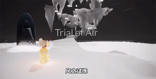 光遇集结季_https://www.wordpress6.com_角色扮演_第4张