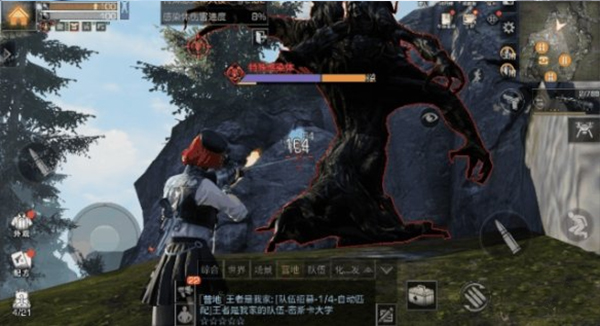 明日之后应用宝版_https://www.wordpress6.com_角色扮演_第2张