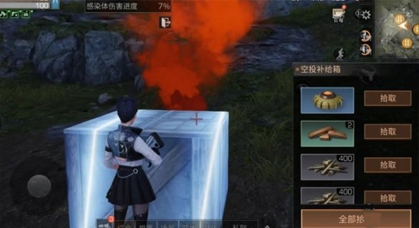 明日之后应用宝版_https://www.wordpress6.com_角色扮演_第1张