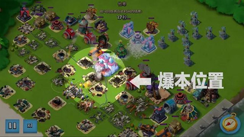 海岛奇兵魅族版_https://m.wordpress6.com_角色扮演_第5张