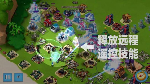 海岛奇兵魅族版_https://m.wordpress6.com_角色扮演_第4张