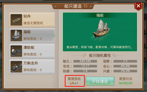 问道手游官网雷霆版_https://m.wordpress6.com_角色扮演_第3张