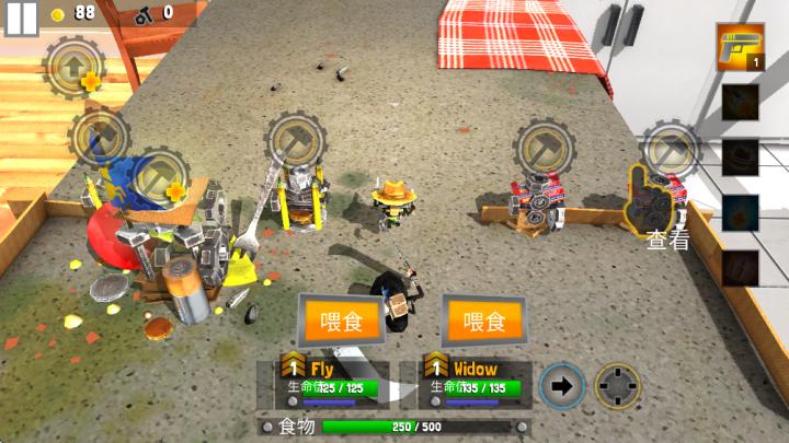 虫虫英雄2下载_动作冒险_第4张_沃德下载站 虫虫英雄2下载_https://www.wordpress6.com_动作冒险_第4张