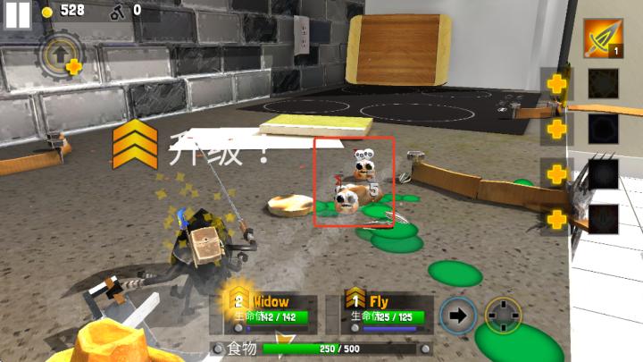 虫虫英雄2下载_动作冒险_第5张_沃德下载站 虫虫英雄2下载_https://www.wordpress6.com_动作冒险_第5张