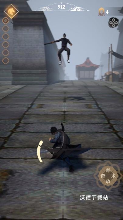 燕云跑酷下载_动作冒险_第2张_沃德下载站 燕云跑酷下载_https://www.wordpress6.com_动作冒险_第2张