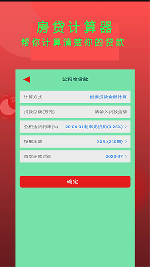 Epub书斋小说阅读器_https://www.wordpress6.com_新闻阅读_第1张