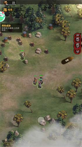 荒野迷城下载_https://www.wordpress6.com_模拟经营_第2张