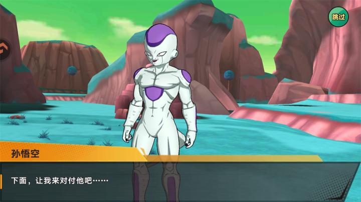 蜂派龙珠下载_https://www.wordpress6.com_动作冒险_第2张