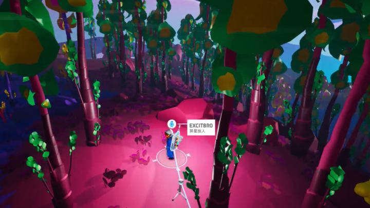 异星探险家弗沙尼亚星球介绍_游戏攻略_第3张_沃德下载站 异星探险家弗沙尼亚星球介绍_https://www.wordpress6.com_游戏攻略_第3张