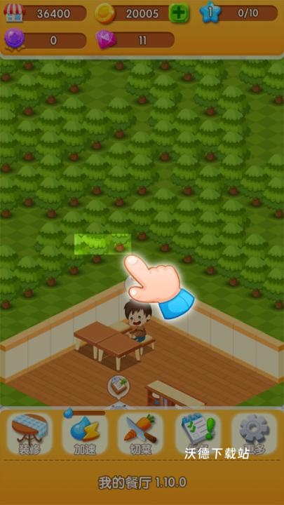 你的餐厅下载_https://www.wordpress6.com_模拟经营_第1张