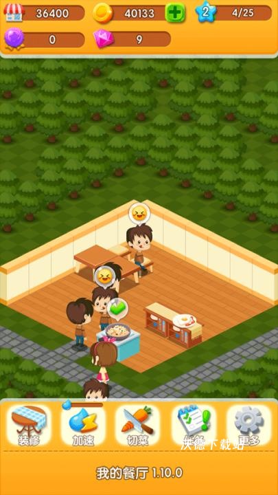 你的餐厅下载_https://www.wordpress6.com_模拟经营_第3张