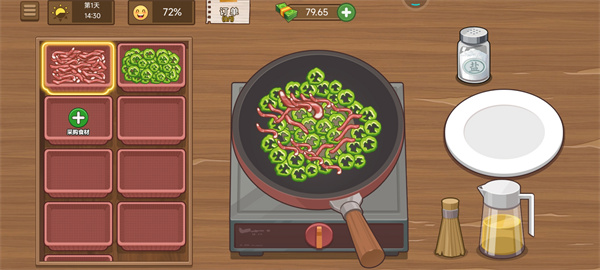 我的煎饼摊炒菜摊下载_模拟经营_第4张_沃德下载站 我的煎饼摊炒菜摊下载_https://www.wordpress6.com_模拟经营_第4张