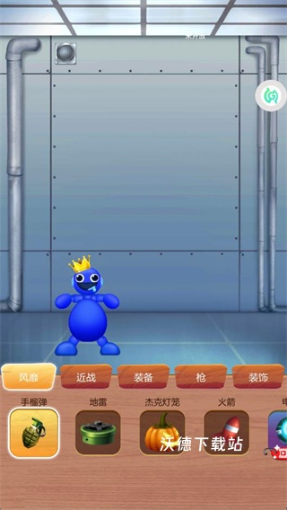 玩具发泄解压站下载_https://www.wordpress6.com_休闲益智_第1张