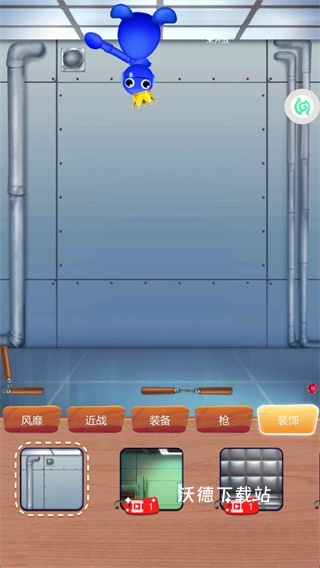 玩具发泄解压站下载_https://www.wordpress6.com_休闲益智_第4张