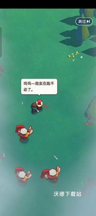 奔奔王国下载_https://www.wordpress6.com_休闲益智_第1张