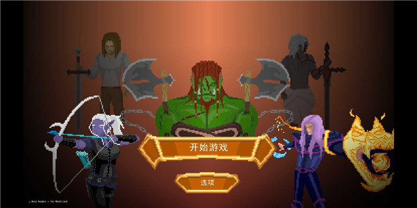 龙之幸存者下载_手游辅助_第1张_沃德下载站 龙之幸存者下载_https://www.wordpress6.com_手游辅助_第1张