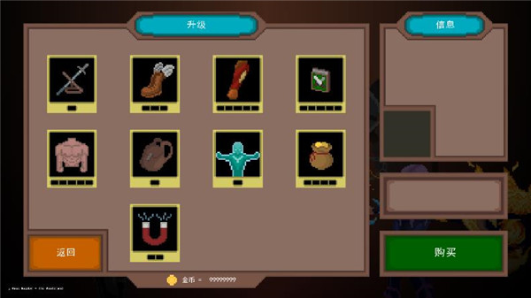 龙之幸存者下载_手游辅助_第3张_沃德下载站 龙之幸存者下载_https://www.wordpress6.com_手游辅助_第3张