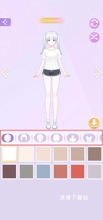 公主的变美日记下载_https://www.wordpress6.com_休闲益智_第2张